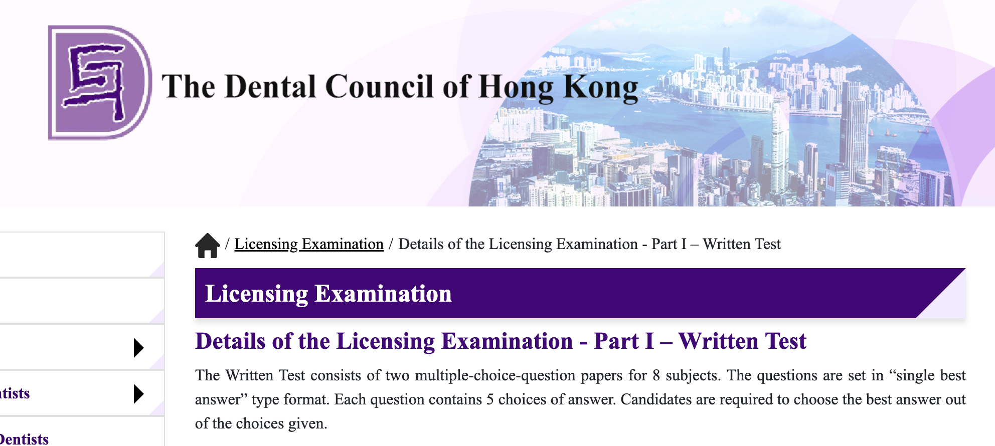 英语基础好的牙医在复习香港牙医执照笔试时有哪些优势？