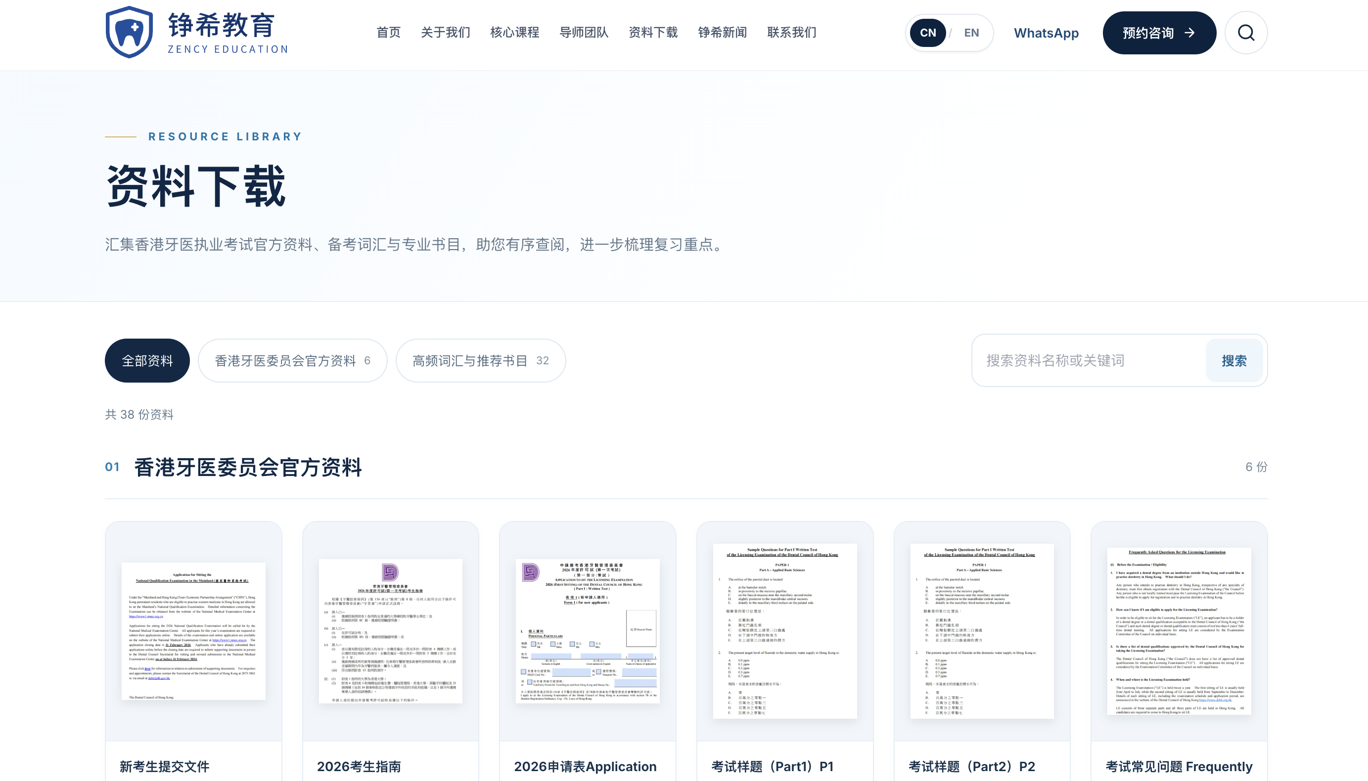 截屏2026-10-04 18.46.56.png