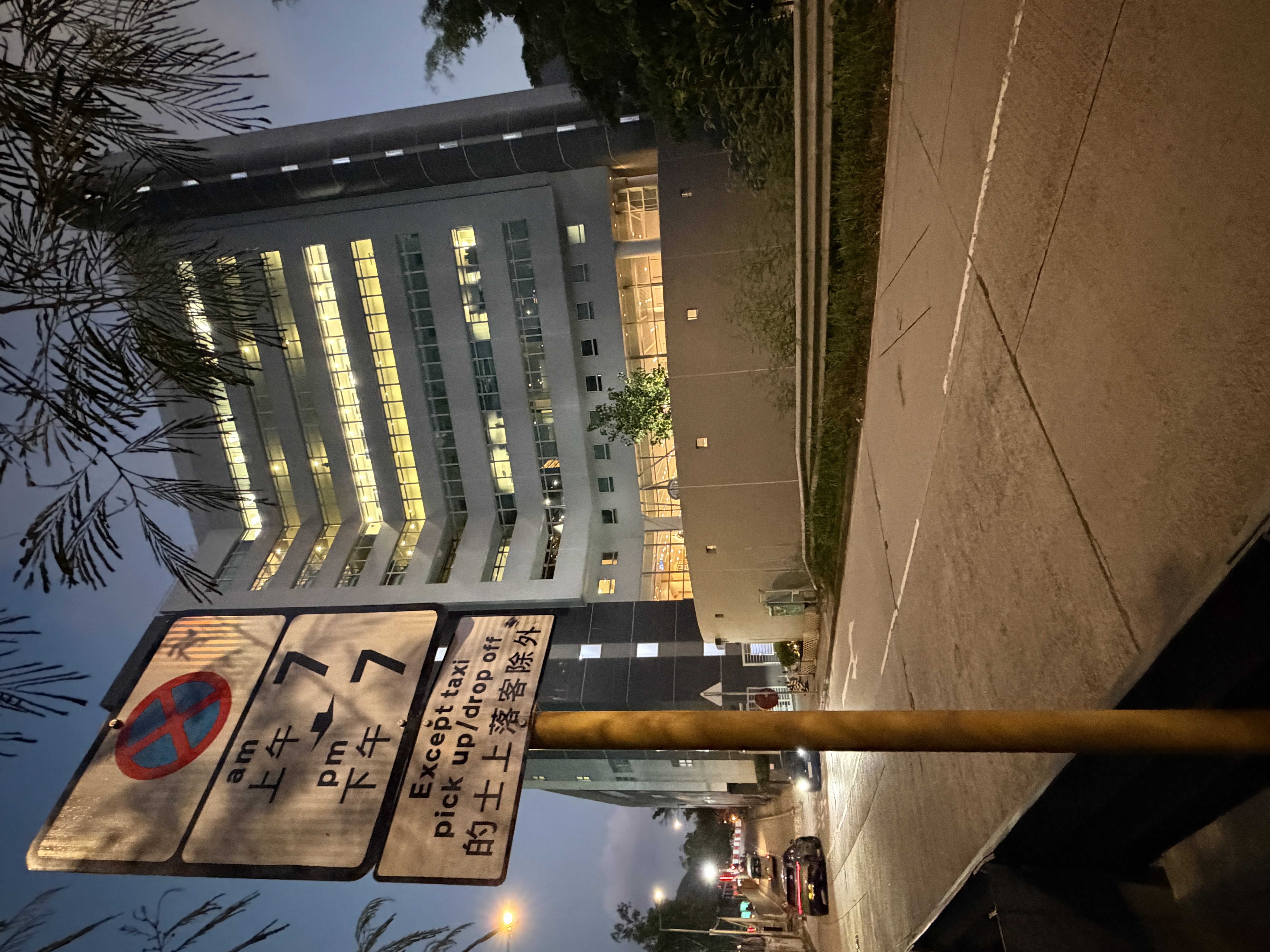 10.15香港牙医考后实录，本次考题太偏了...