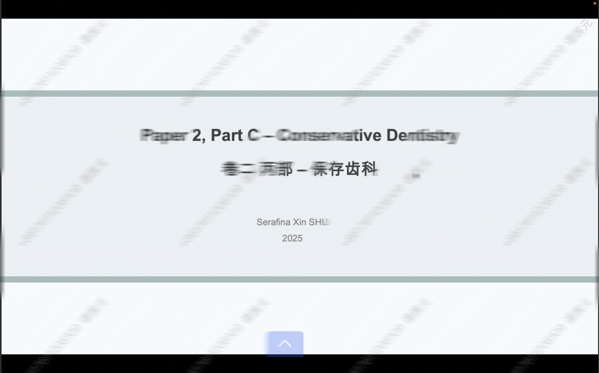 港牙培训开课48小时：我们把最难的课放在第一天，然后发生了什么？